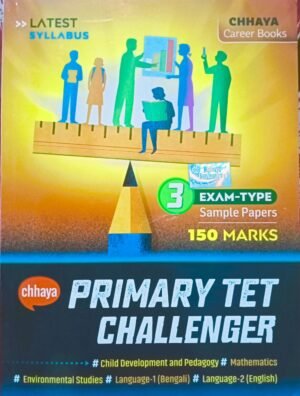 WB Primary TET Challenger