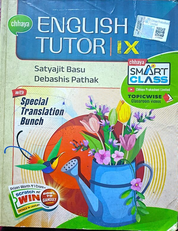 ENGLISH TUTOR  IX