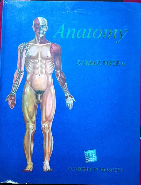 Anatomy 2  6th edition Samar Mitra