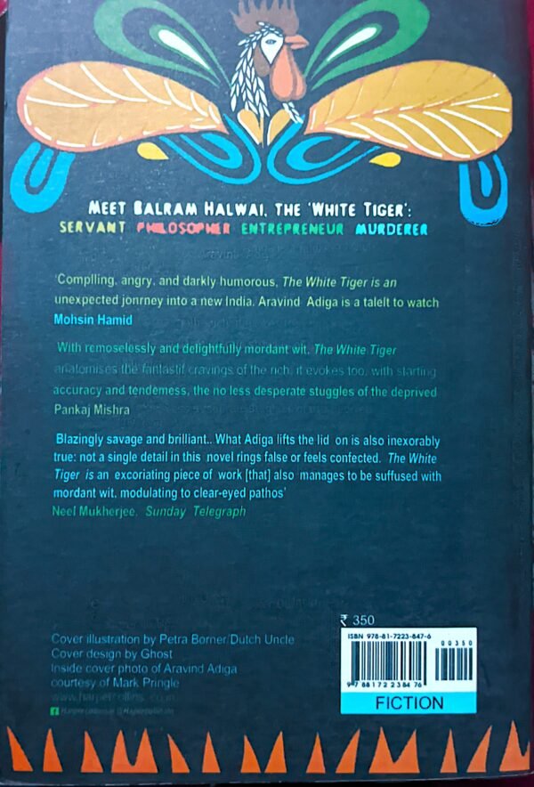 THE WHITE TIGER BY ARAVIND ADIGA BOOK - Image 2