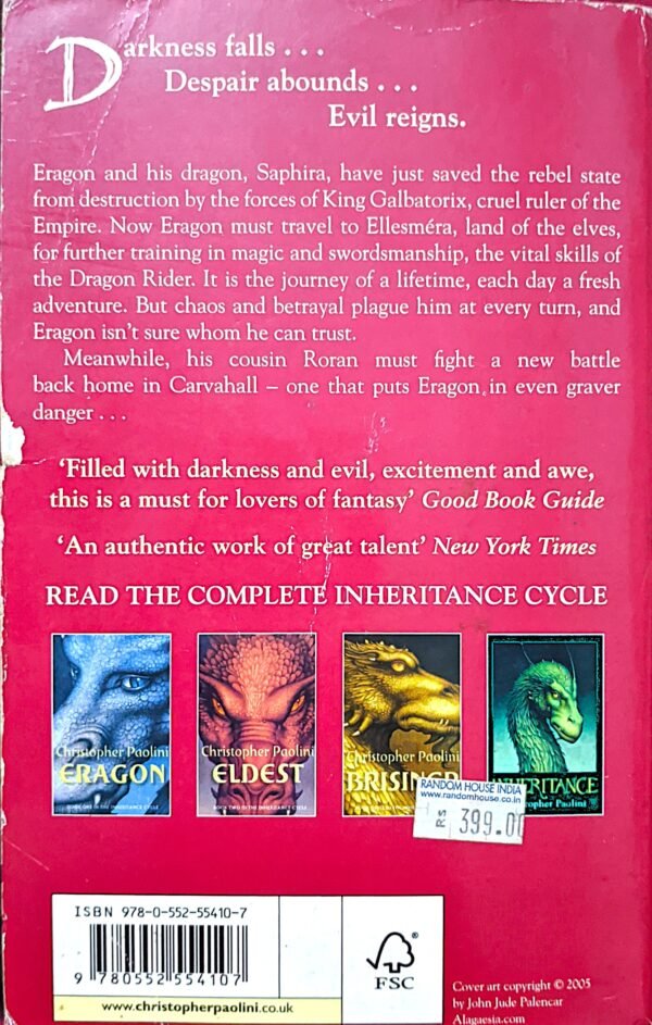 Christopher Paolini ELDEST - Image 2