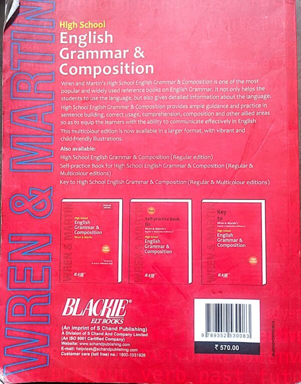 High School English Grammar & Composition by Wren & Martin - Image 2