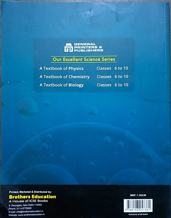 A Textbook of Physics class vii (7) by Anita Prasad - Image 2