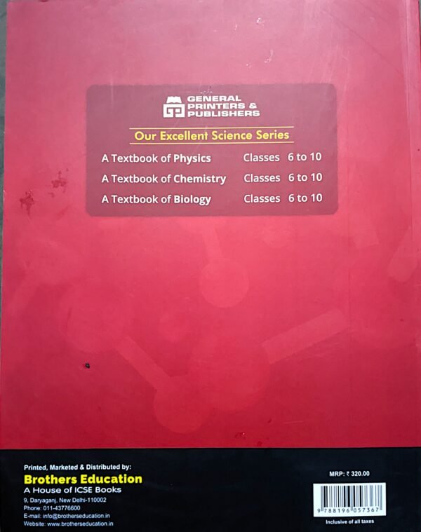 A Textbook of Chemistry class vi (6) by Anita Prasad - Image 2