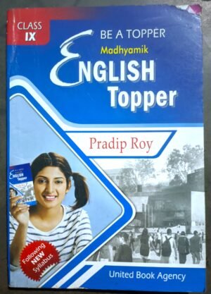 English Topper IX by Pradip Roy