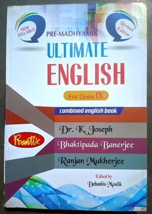 Pre-Madhyamik Ultimate English IX by Dr K. Joseph