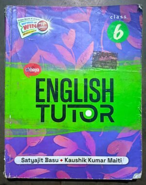 ENGLISH TUTOR class vi (6) ছায়া প্রকাশনী