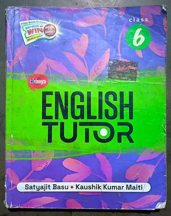 ENGLISH TUTOR class vi (6) ছায়া প্রকাশনী