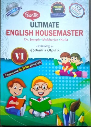 ULTIMATE ENGLISH HOUSEMASTER class vi (6)