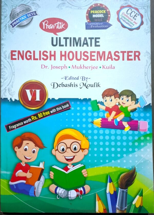 ULTIMATE ENGLISH HOUSEMASTER class vi (6)