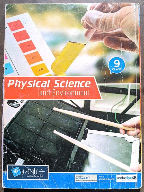 Physical science and Environment class ix Santra publication - Image 4