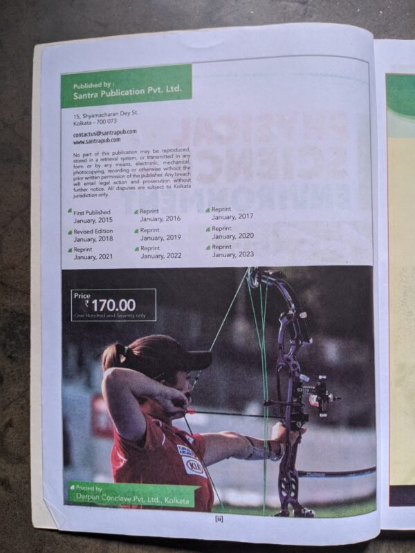 Physical science and Environment class ix Santra publication - Image 2