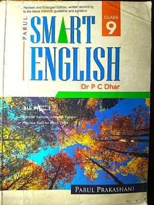 Class 9 2024 English Reference Book