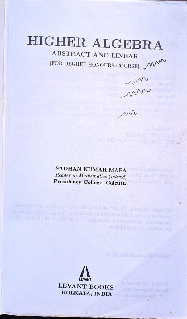 Higher Algebra by S K Mapa - Image 3